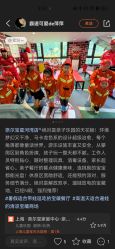-奈尔宝·儿童乐园·亲子餐厅(星河湾店)