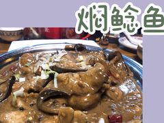-友利砂锅居(烟台店)