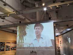 -北京周口店北京人遗址博物馆