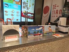 -泽田本家·铜锣烧(美罗城店)