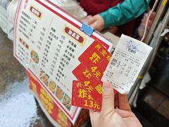 -聚宝螺蛳粉(聚宝店)