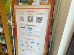 -静安区少年儿童图书馆(康定东路)