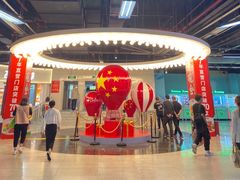 -连城·新天地(福华一路店)