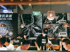大堂-管氏翅吧(台湾街店)