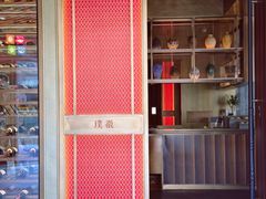 -璞徽·徽商家宴(长泰广场店)