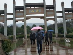 -南京市江宁方山