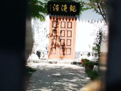 -八路军西安办事处纪念馆