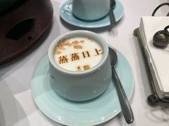 -俏江南-江景昆曲主题餐厅(正大广场店)
