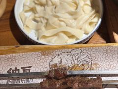 -纳瓦新疆菜(银都店)