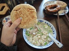 -老三羊汤【北兴隆街店】