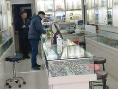 -朱师傅眼镜·蔡司·依视路·尼康(市先进店)