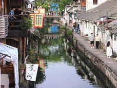 -绍兴书圣故里景区