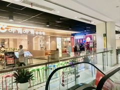 -百联临沂购物中心(临沂路店)