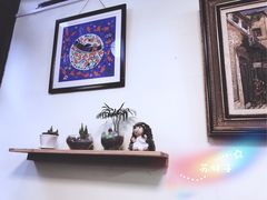 -艺冉时光(田子坊店)