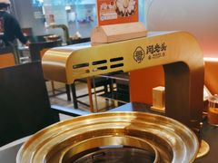 -闻老头·菊花炭烤肉(佛山首店)
