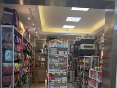 -北京观赏动物医院·24小时大型综合·猫专科·异宠专科