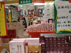 -亚龙湾国际玫瑰谷