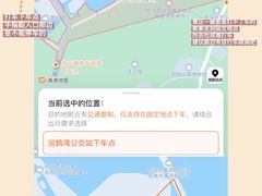 -西湖游船