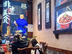 -富正毅三下锅连锁(三店)