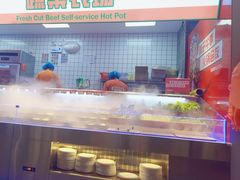 -李姑婆鲜切牛肉火锅自助(凤城二路店)