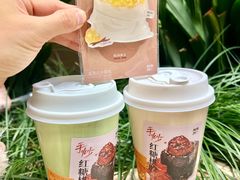 -炖物24章·顺时轻养茶(杭州大厦店)