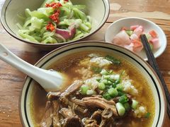 -玉滋補