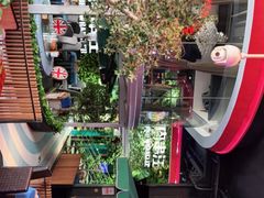 -肉串汪(望京店)