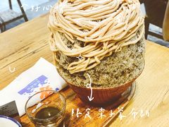 -WONDER ICE 萬得冰田(建設路总店)