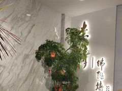 -李清佛跳墙|福建省十大名厨之首(后江埭店)