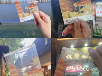 五一假期的急行军式打卡！