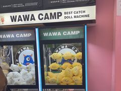 -娃娃集合营(上海奉贤龙湖天街店)