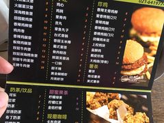 菜单-汉堡小子(万科店)