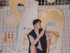 -卡朋厨房(289艺术园区店)