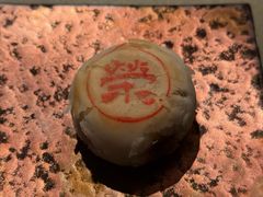 -新荣记(新源南路店)