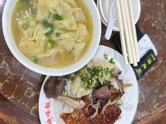 -陈光记烧腊店(罗保博士街店)