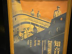 游乐设施-武汉知音号