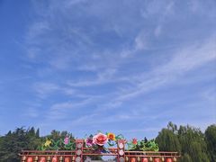 -洛阳市隋唐城遗址植物园