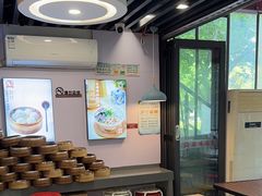 -鸡鸣汤包(红山动物园店)