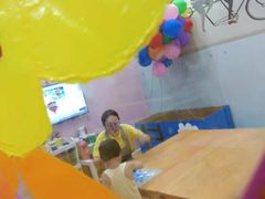 -想象乐创意早教托育中心(殷高西路店)