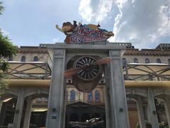 -广州融创文旅城