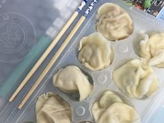 -金谷园饺子馆(北邮总店)
