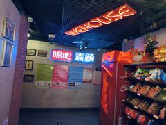 -唱吧麦颂KTV(西单华威潮铺街店)