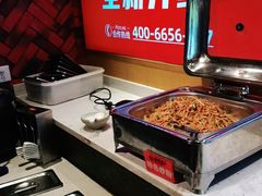 -超级鲜•胡毛肚火锅(扬帆店)