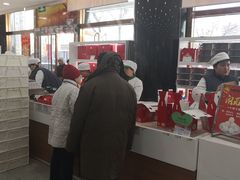 -北京稻香村(第三店)