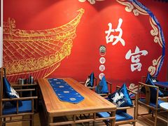 -月福京味斋·烤鸭店·北京菜(鼓楼总店)