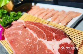 Angus Premium Ribeye