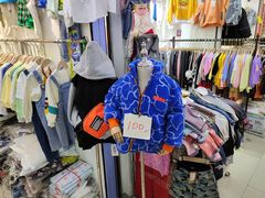 -大连福佳爱琴海购物公园(西安路店)