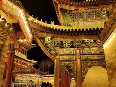 -五台山风景名胜区