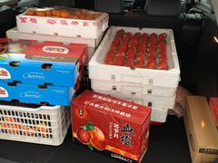 -西郊国际农产品交易中心