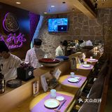 魔都探店｜徐汇区日料排行No.1